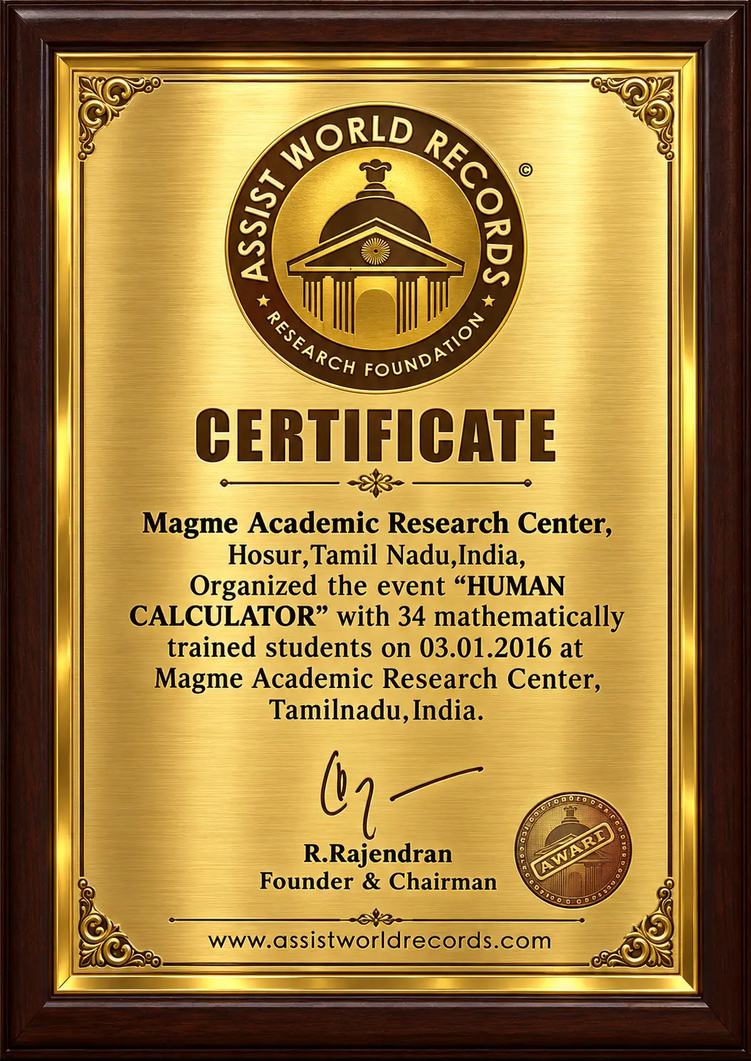 Assist World Records human calculator certificate