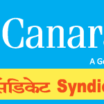 Canara Bank Graduate Apprentice 2026–27: Notification, Eligibility, Vacancies & Latest Status