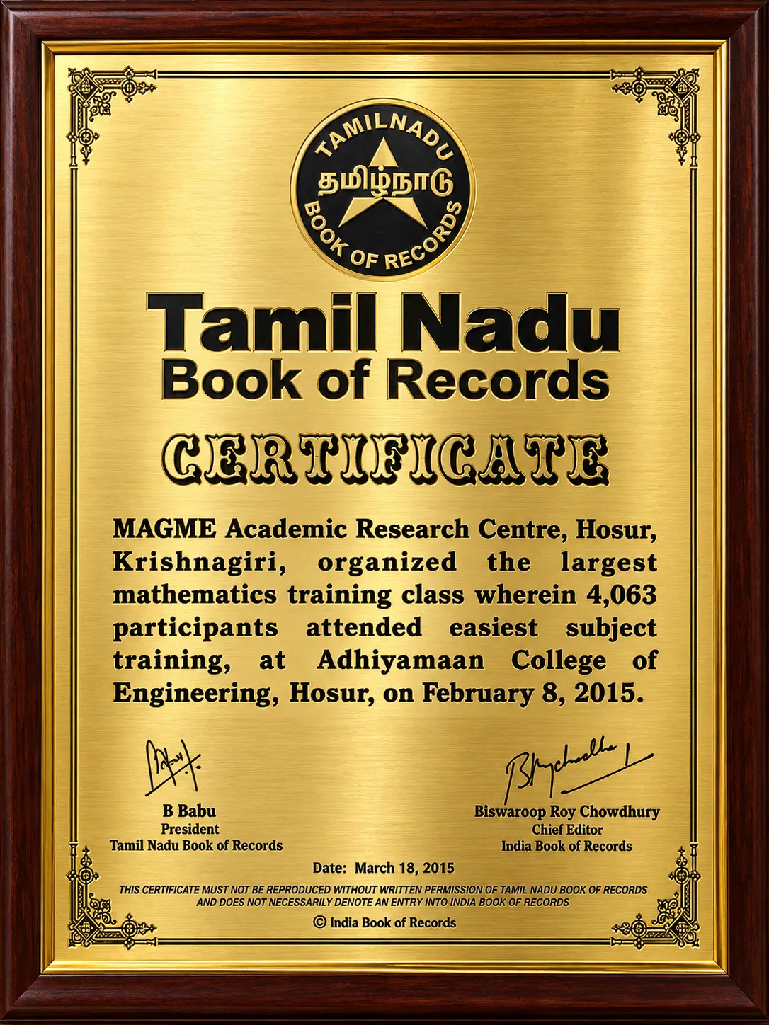Tamil Nadu Book of Records certificate